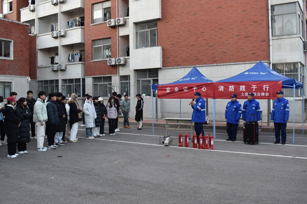 伟德bevictor中文版