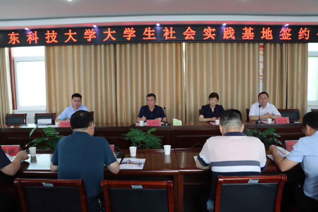 伟德bevictor中文版