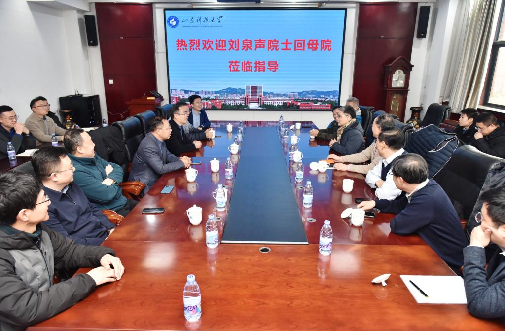 伟德bevictor中文版