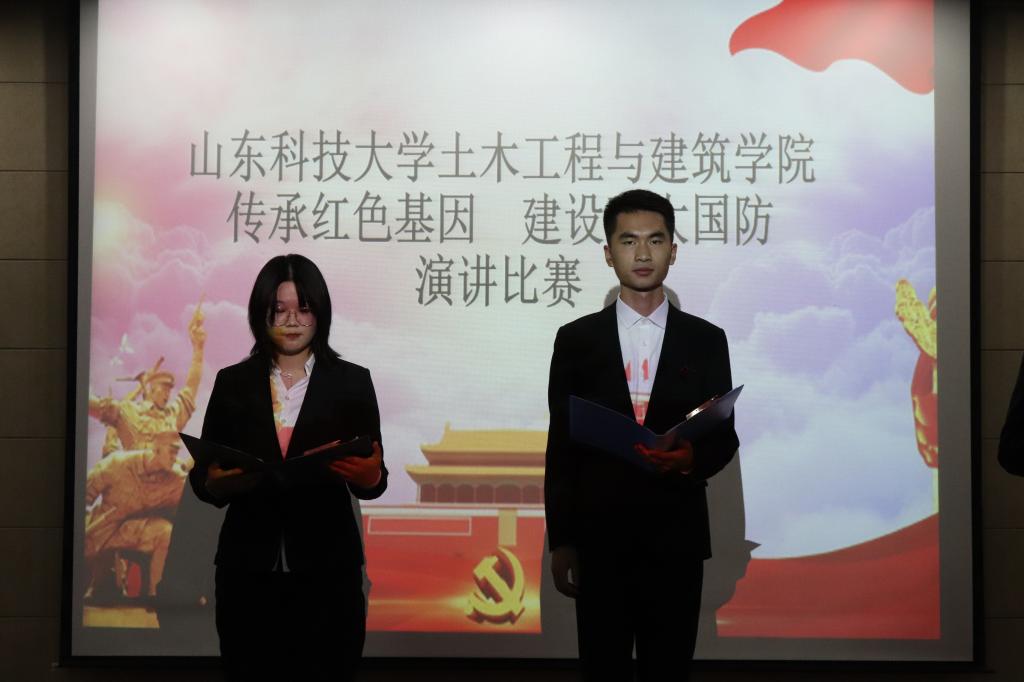 伟德bevictor中文版