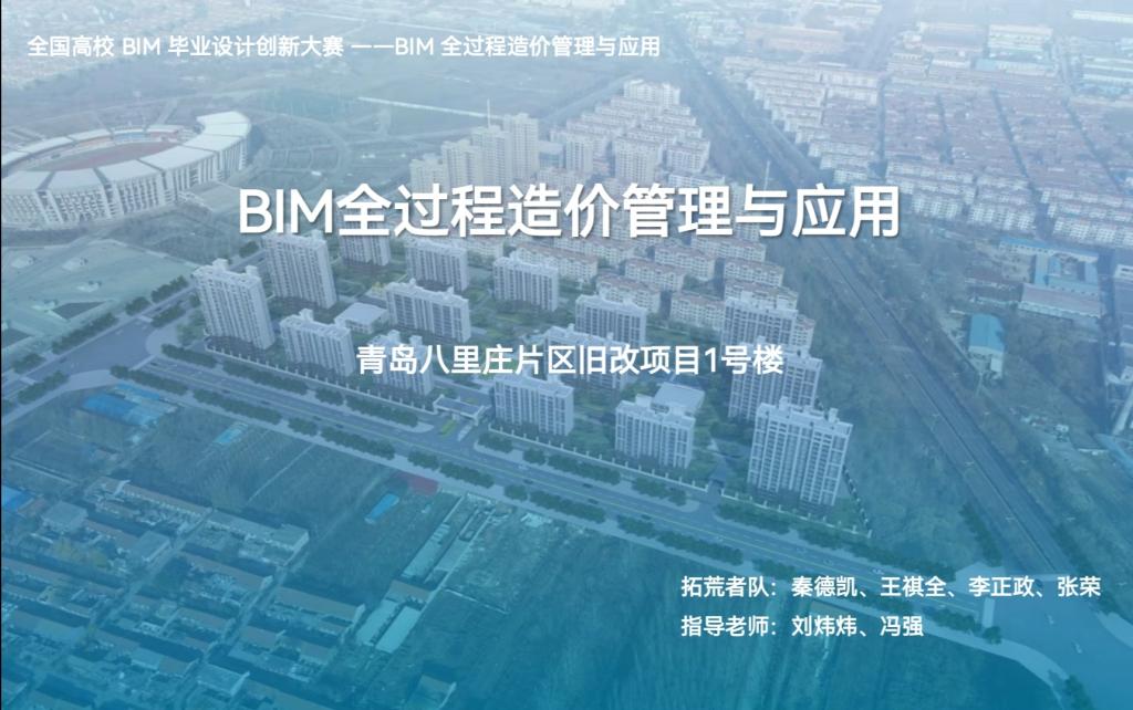 伟德bevictor中文版