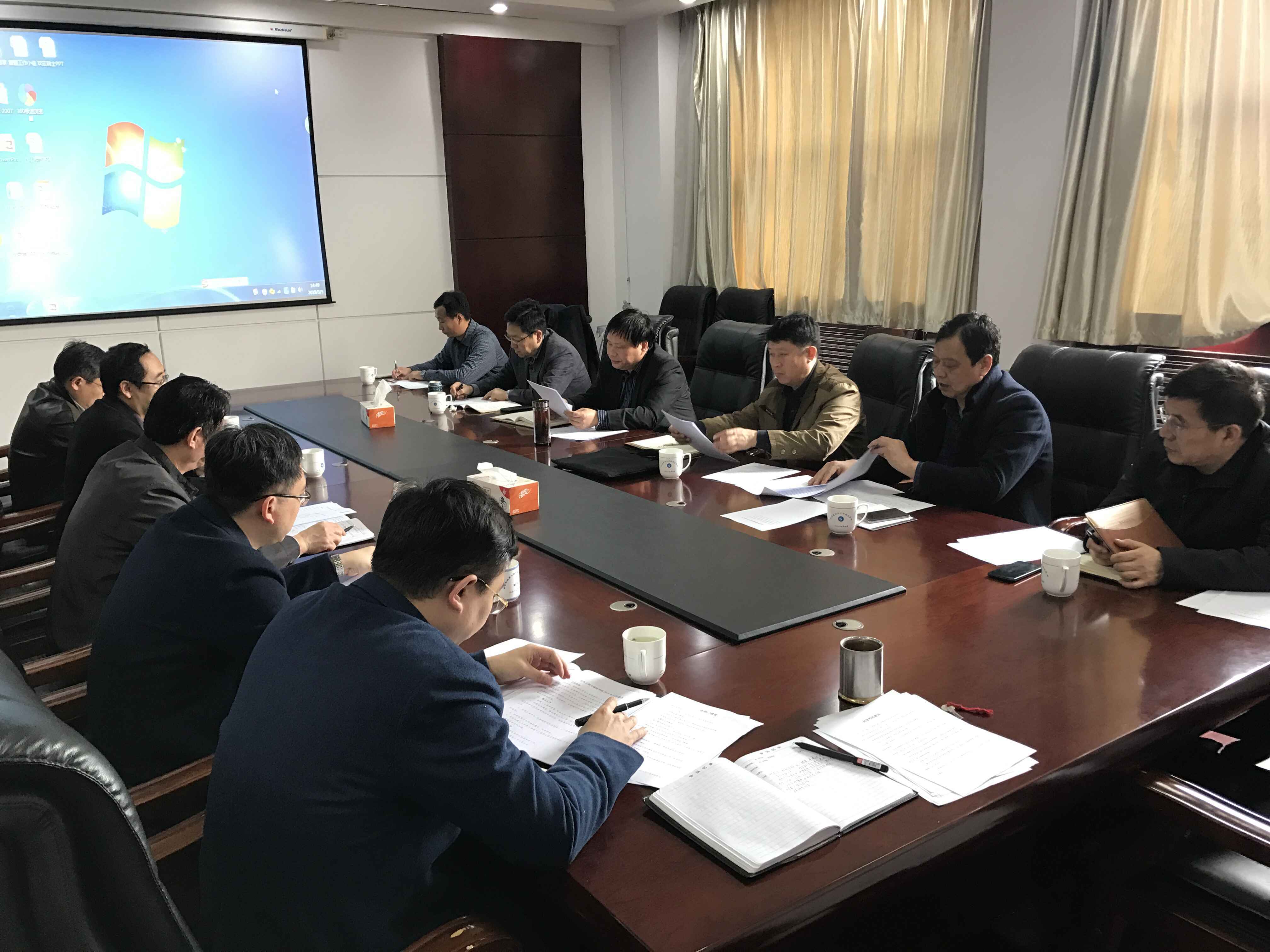 伟德bevictor中文版