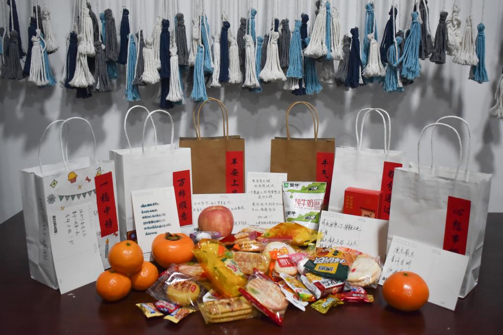 伟德bevictor中文版