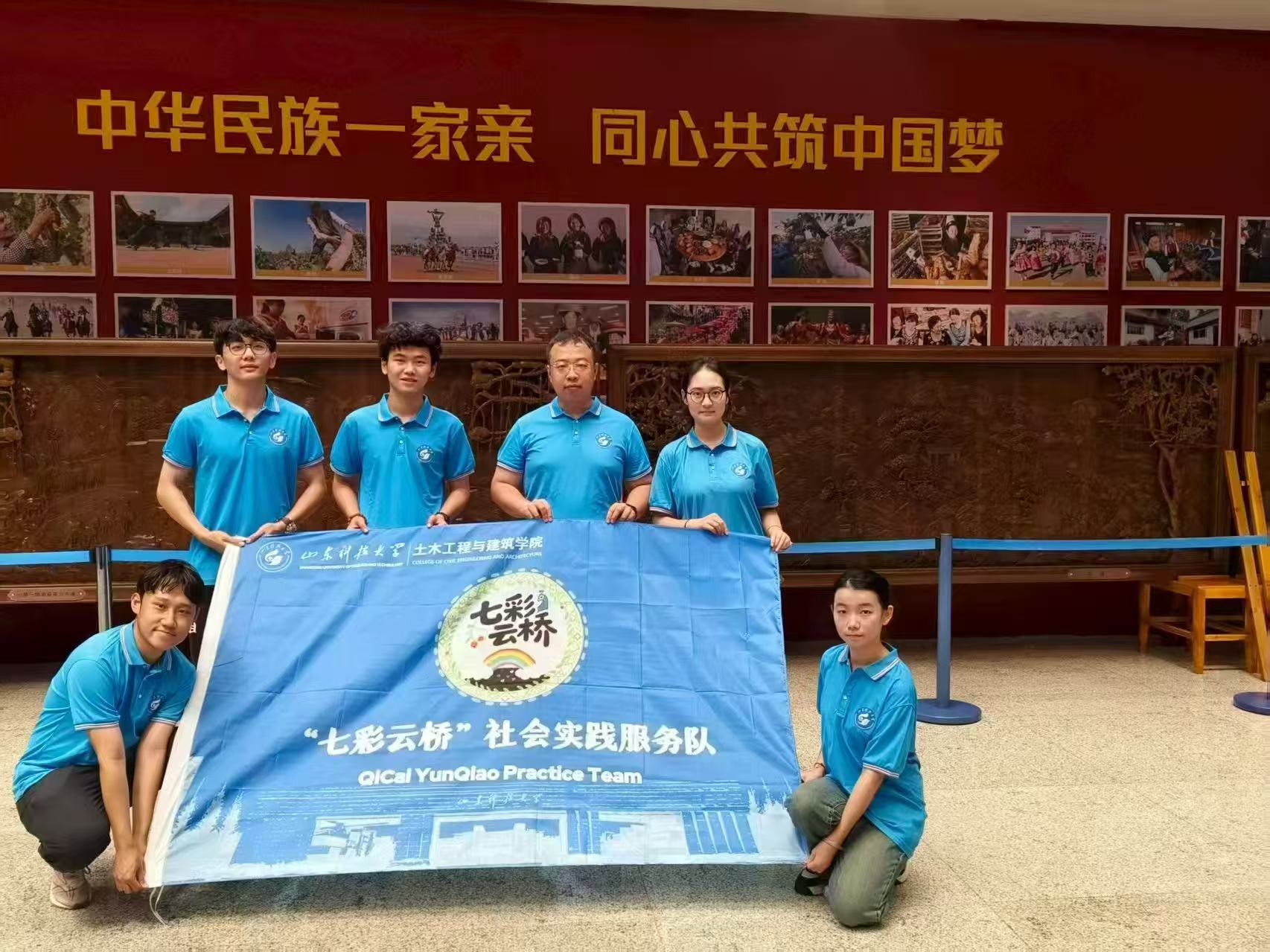 伟德bevictor中文版