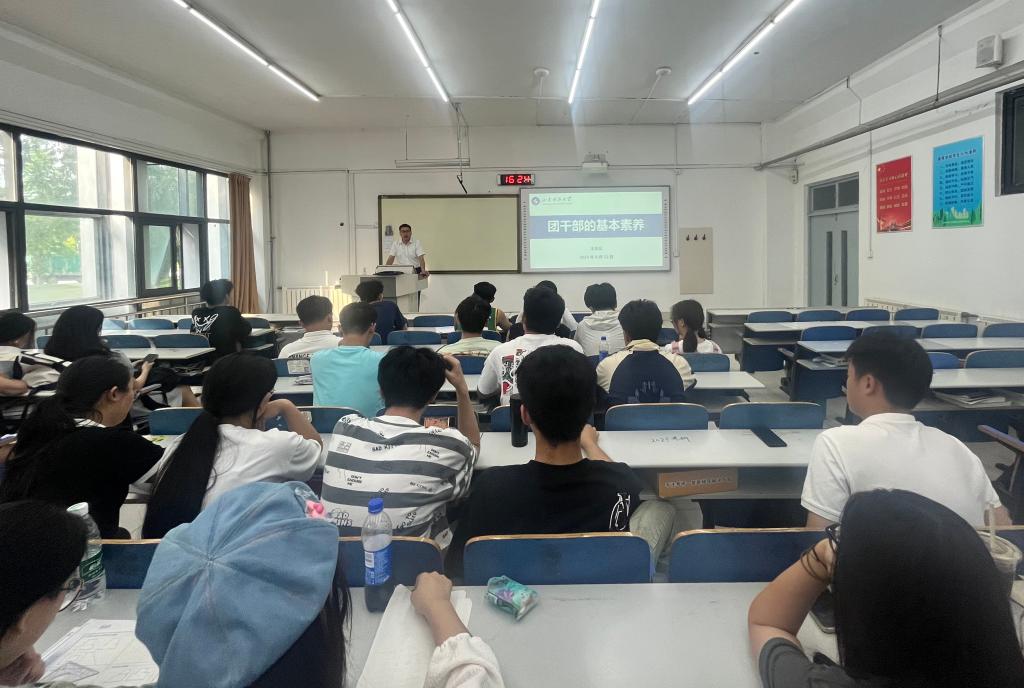 伟德bevictor中文版