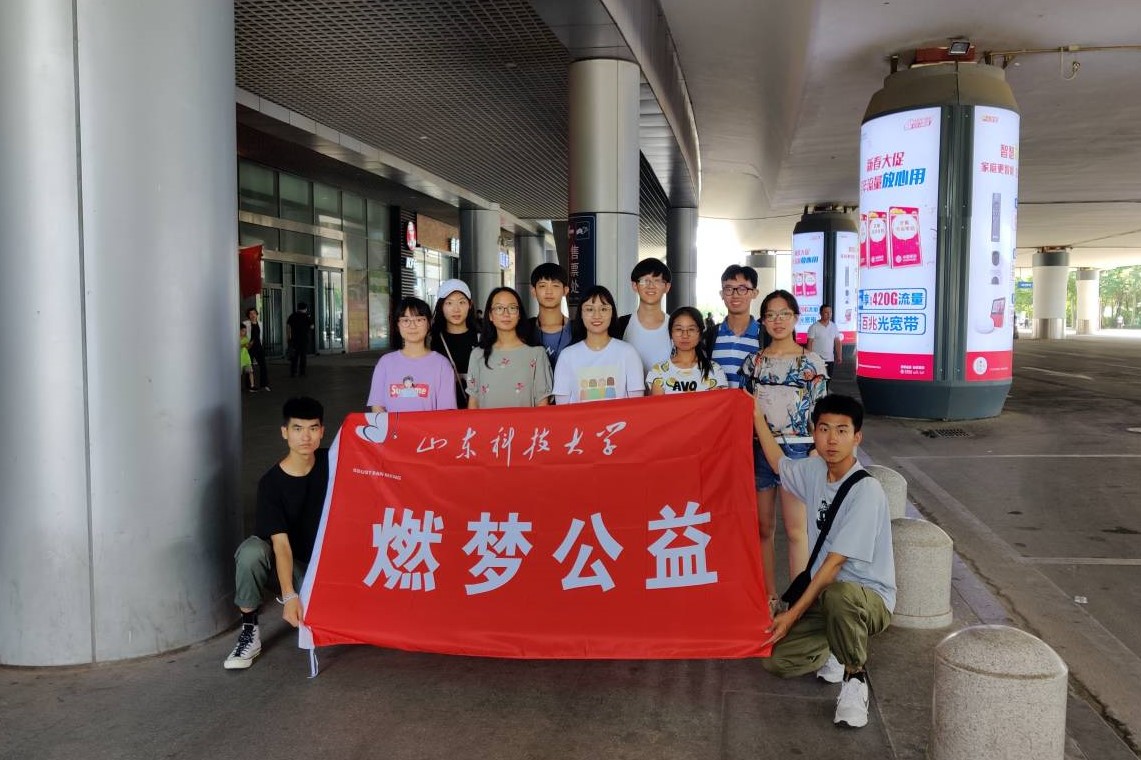 伟德bevictor中文版