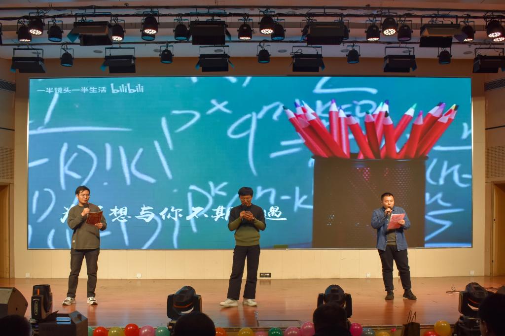 伟德bevictor中文版
