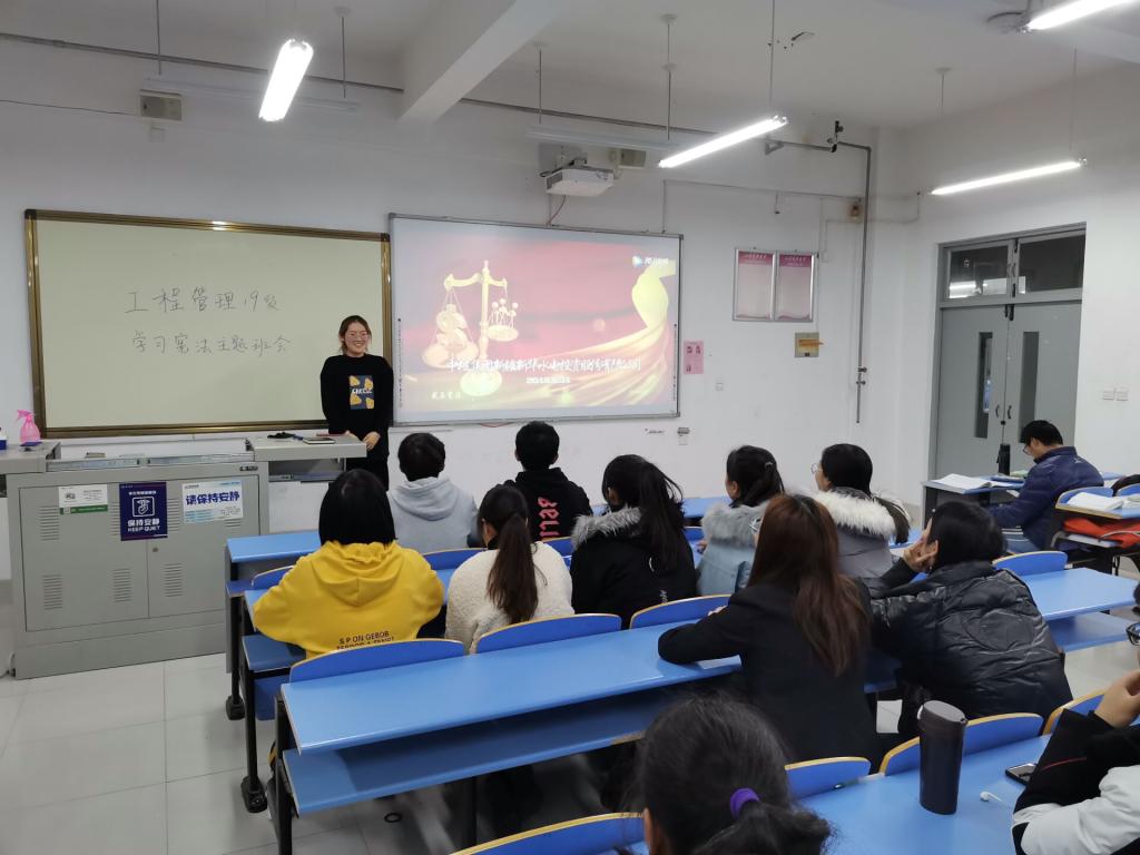 伟德bevictor中文版