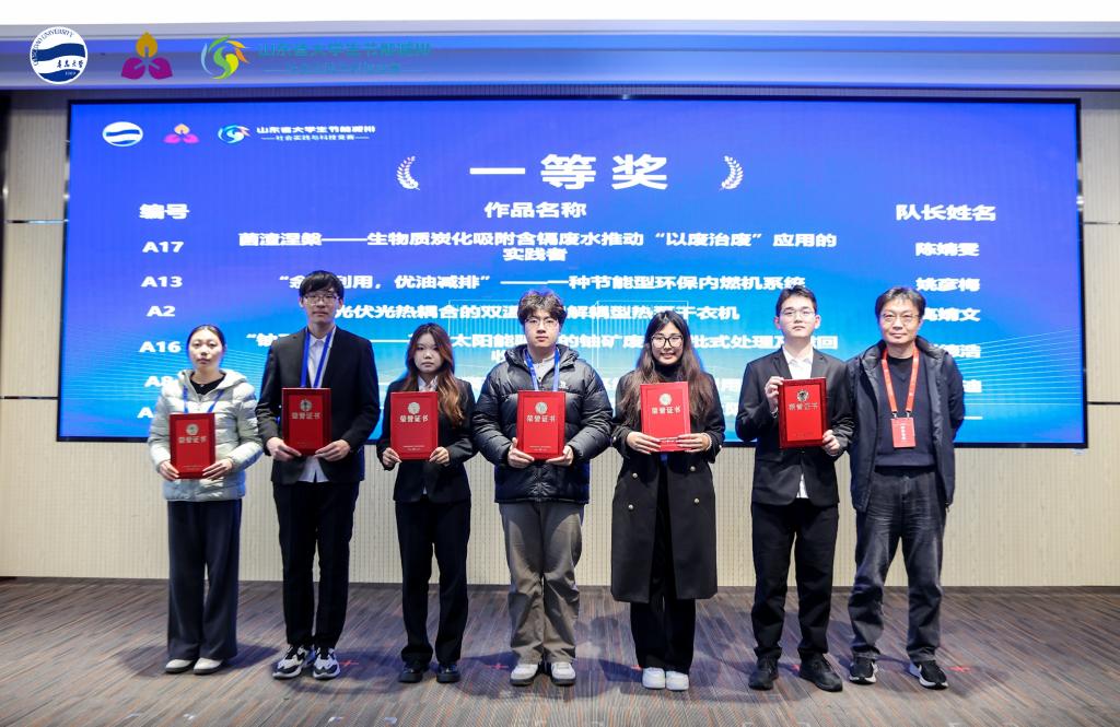 伟德bevictor中文版