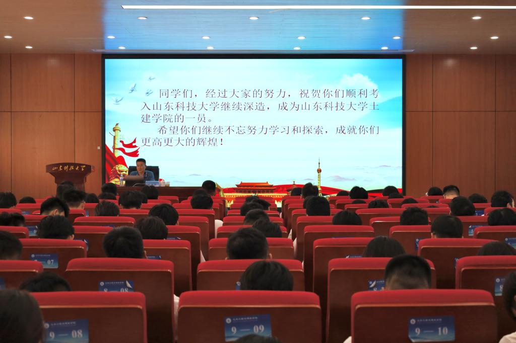 伟德bevictor中文版