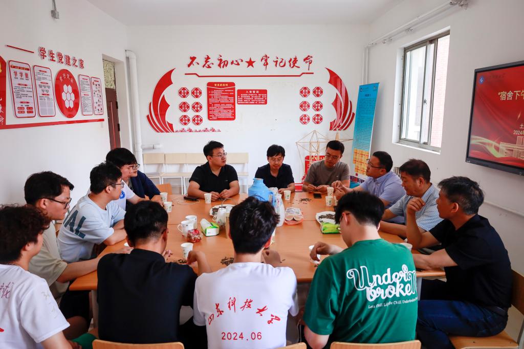 伟德bevictor中文版