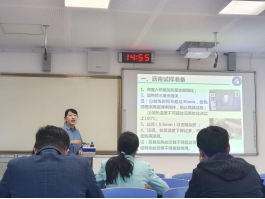 伟德bevictor中文版