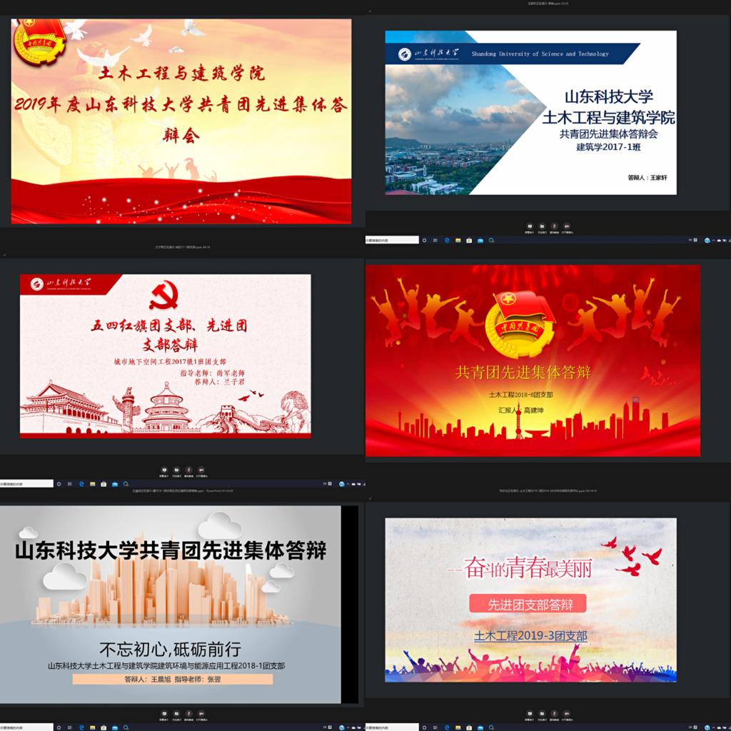 伟德bevictor中文版