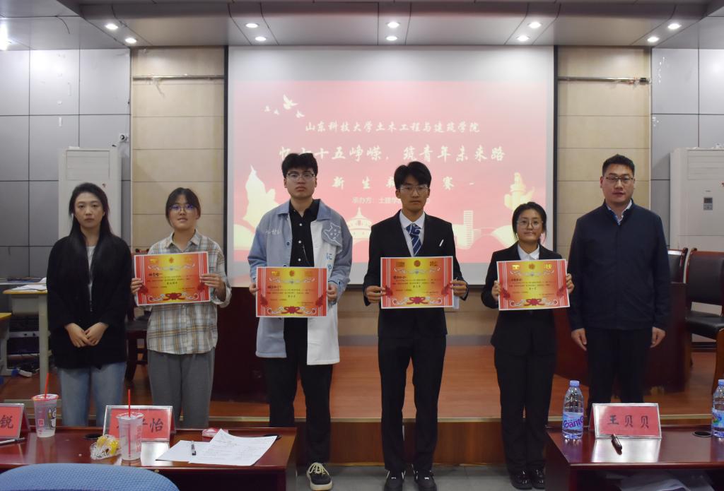 伟德bevictor中文版