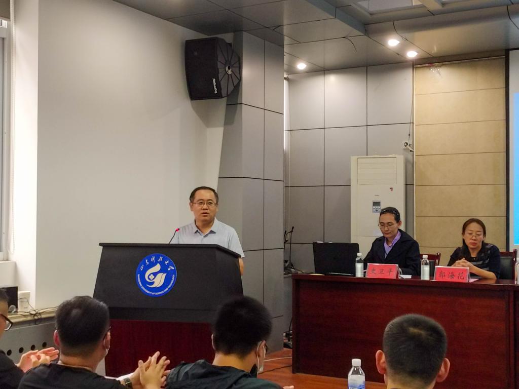 伟德bevictor中文版