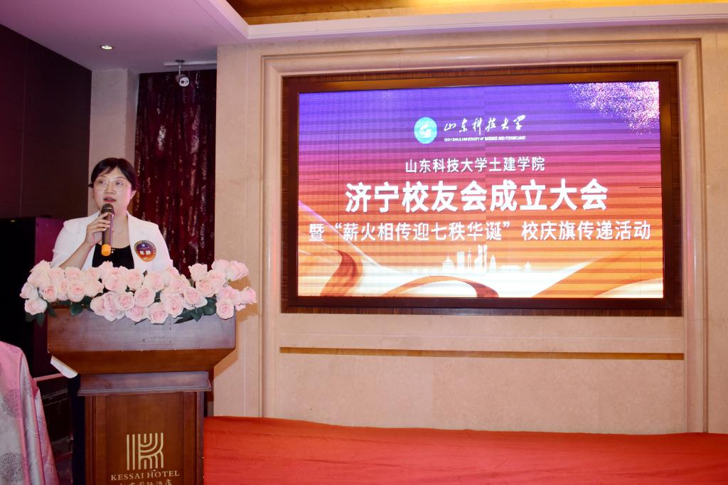 伟德bevictor中文版