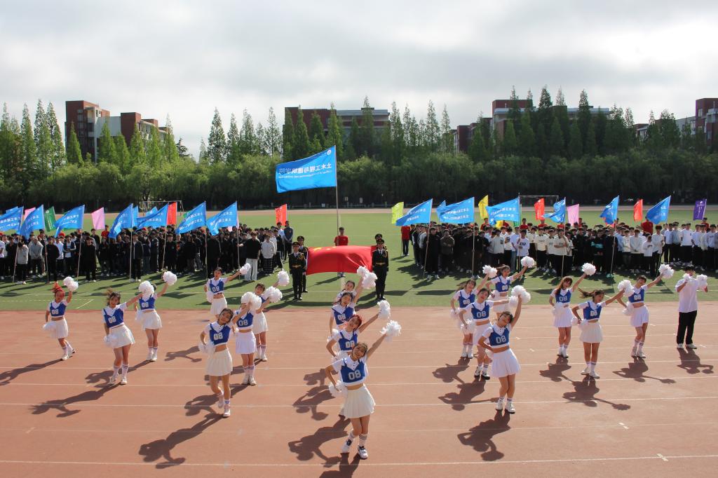 伟德bevictor中文版