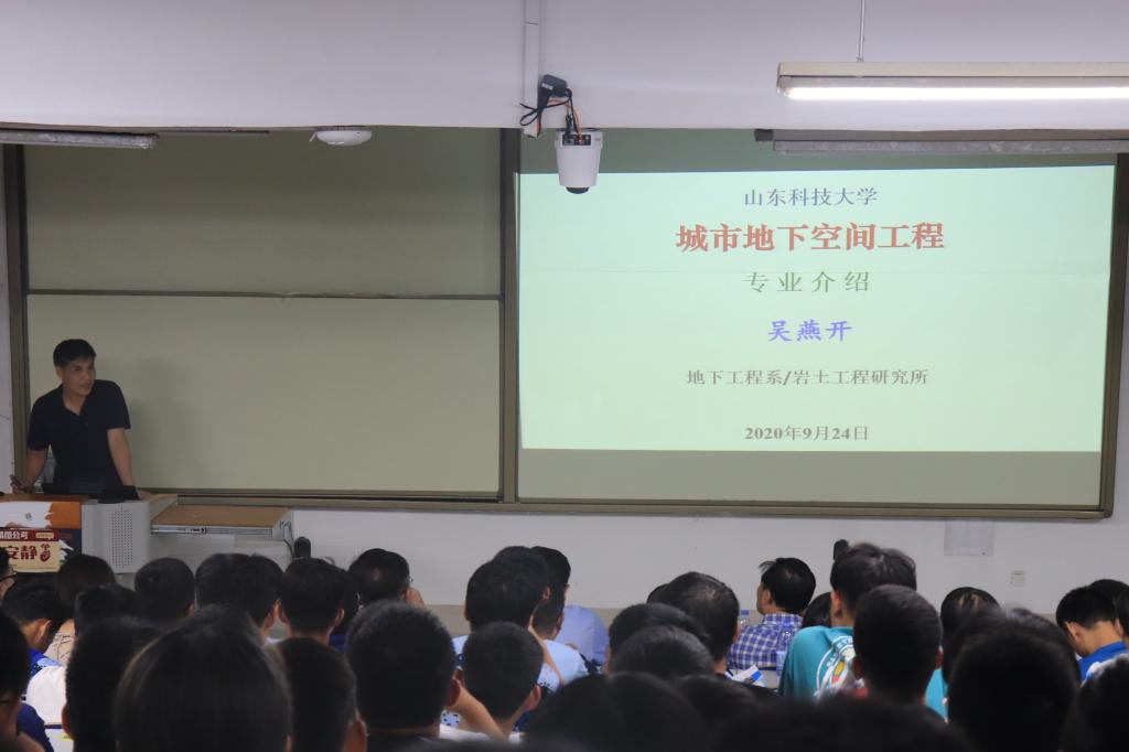 伟德bevictor中文版