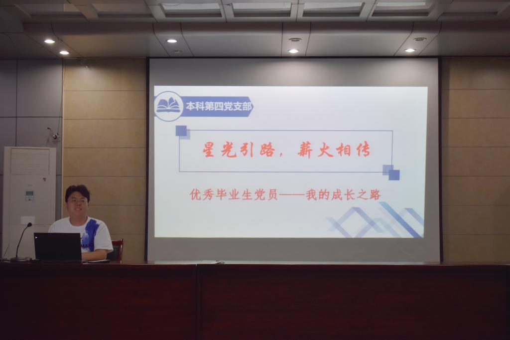 伟德bevictor中文版