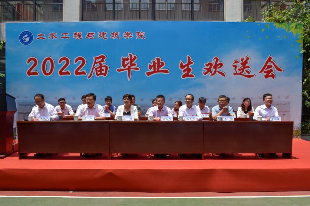 伟德bevictor中文版