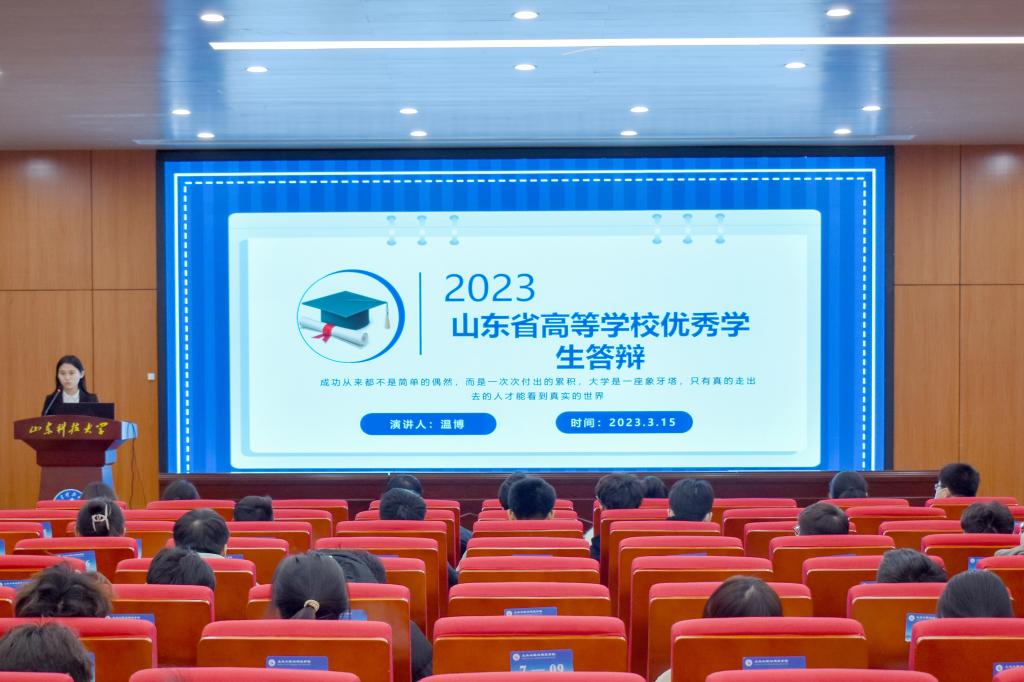 伟德bevictor中文版