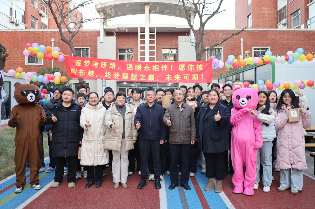 伟德bevictor中文版