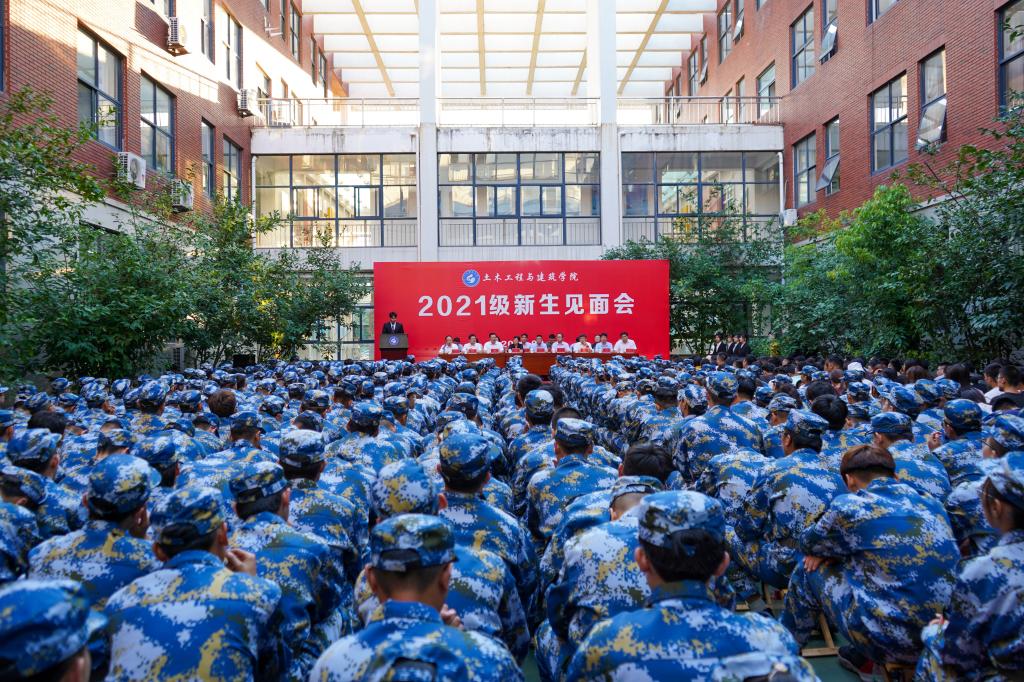 伟德bevictor中文版