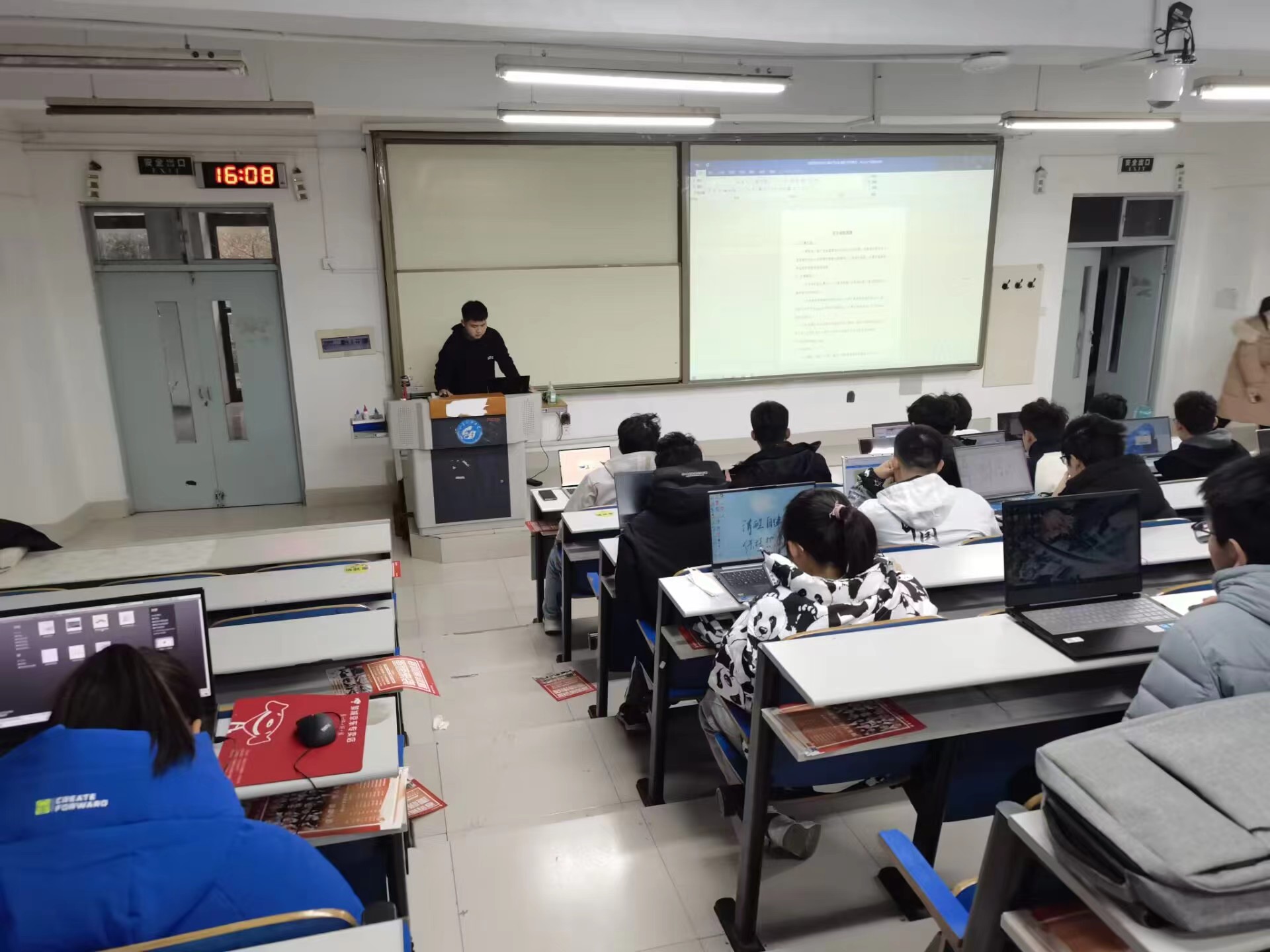 伟德bevictor中文版