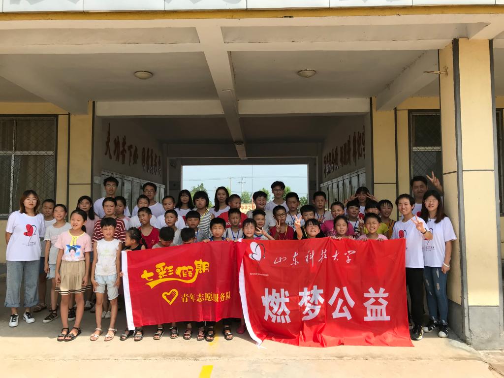 伟德bevictor中文版