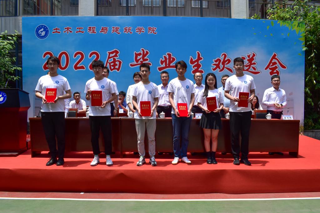 伟德bevictor中文版