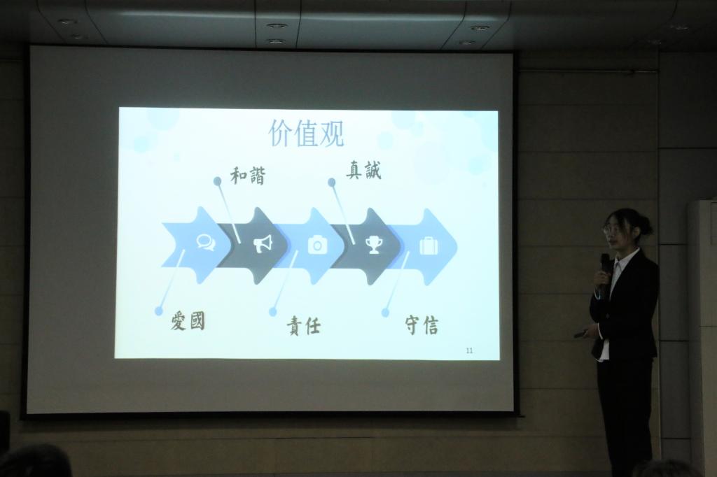 伟德bevictor中文版