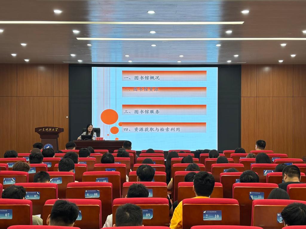 伟德bevictor中文版