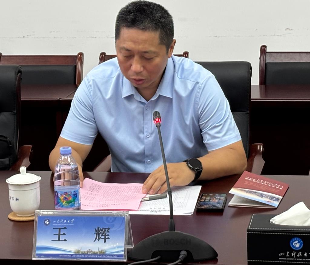 伟德bevictor中文版