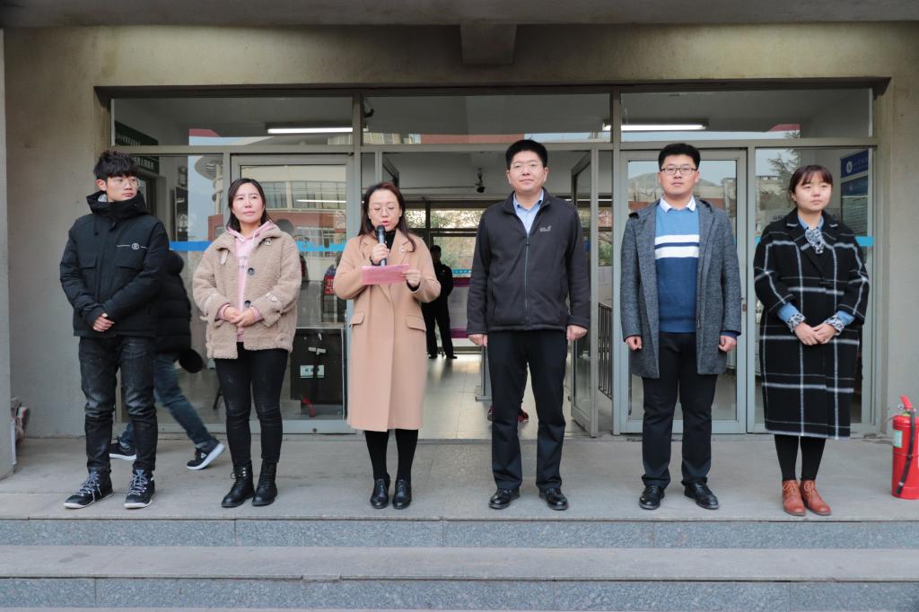 伟德bevictor中文版