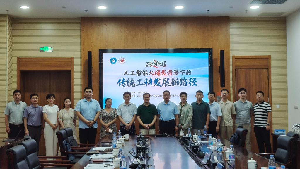 伟德bevictor中文版