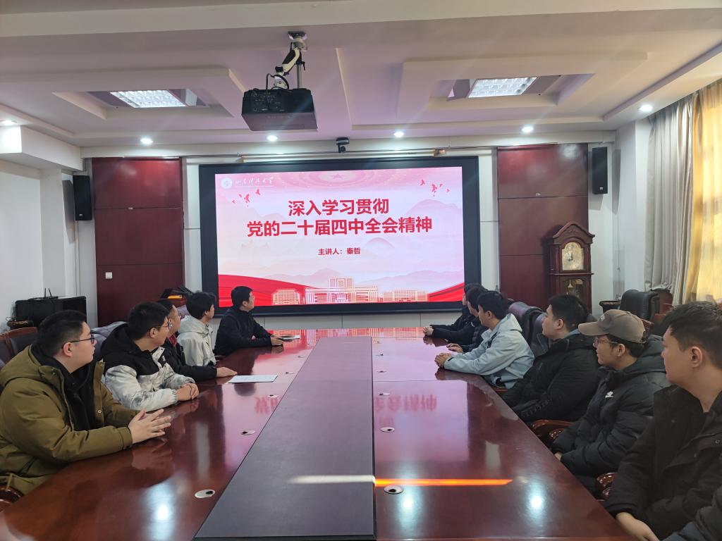 伟德bevictor中文版