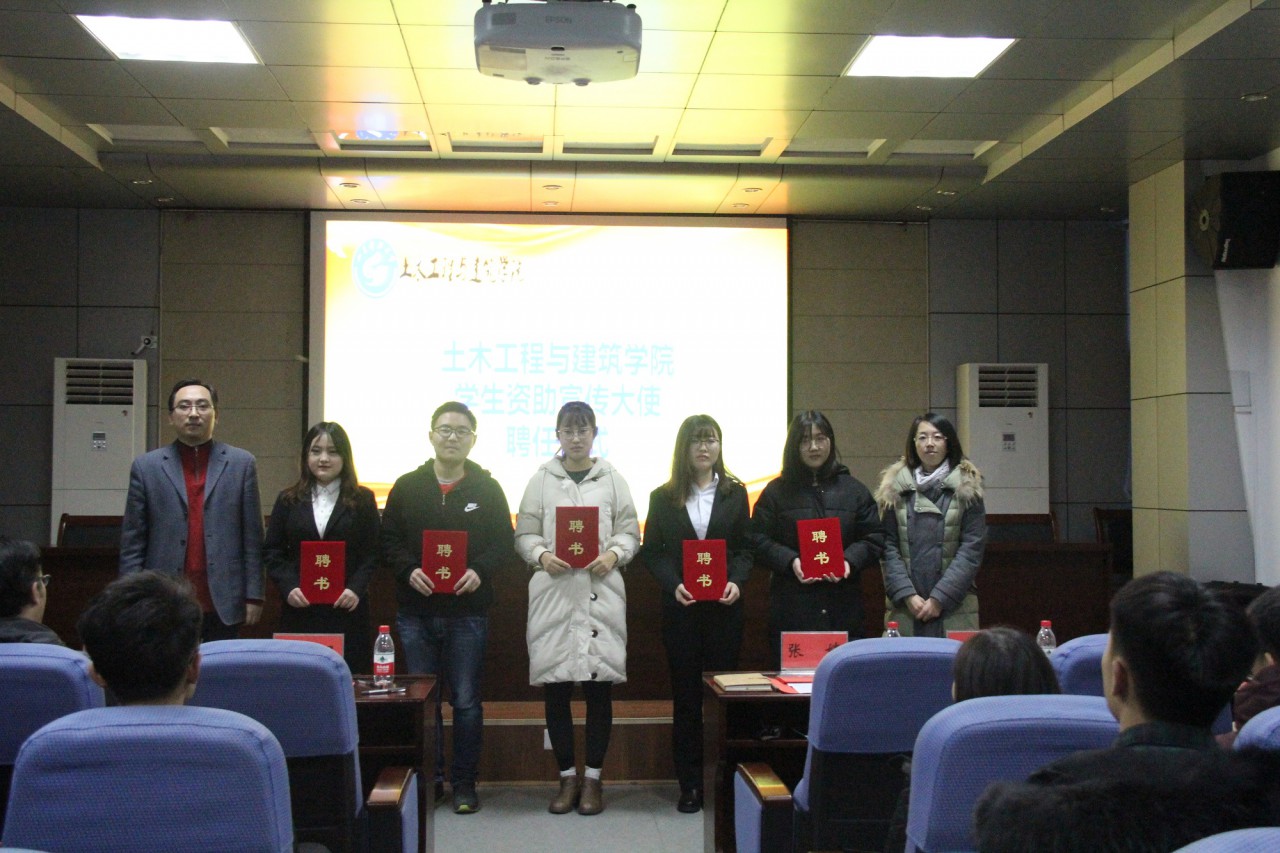 伟德bevictor中文版