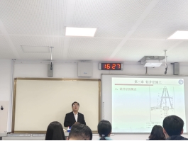 伟德bevictor中文版