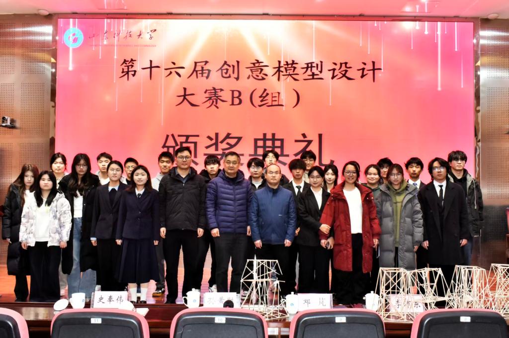 伟德bevictor中文版