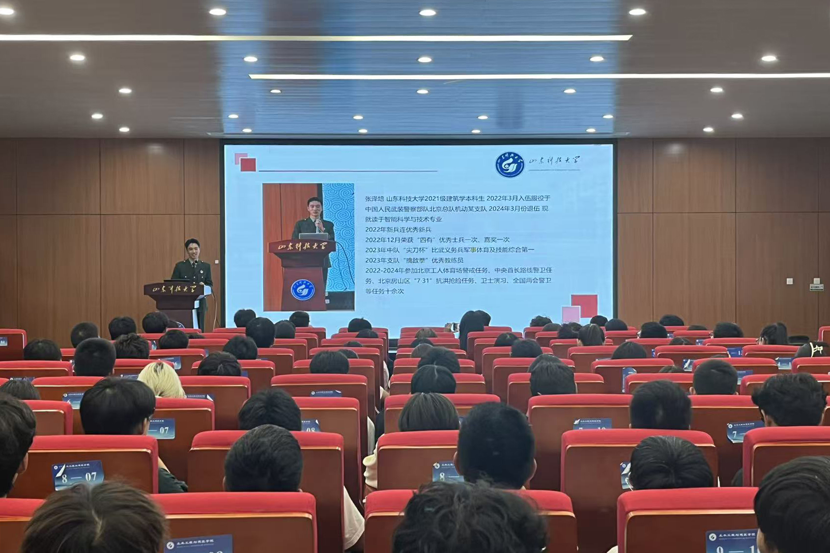 伟德bevictor中文版