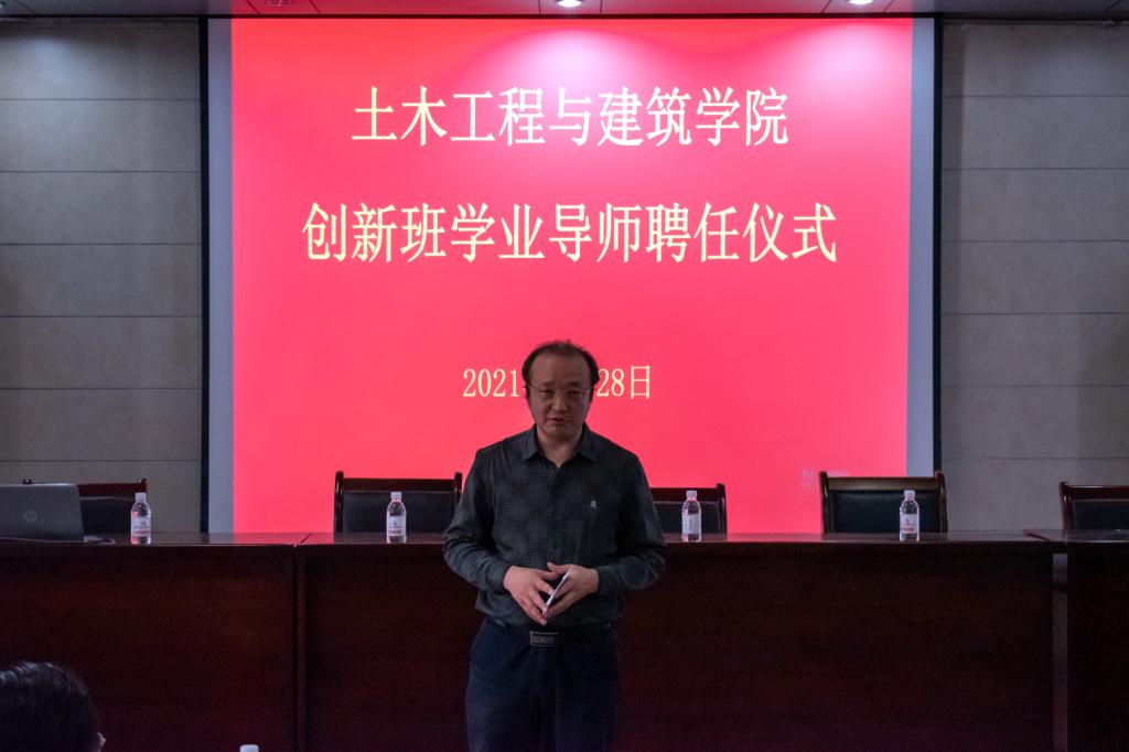 伟德bevictor中文版
