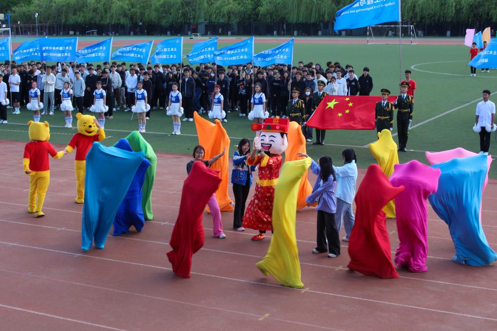 伟德bevictor中文版