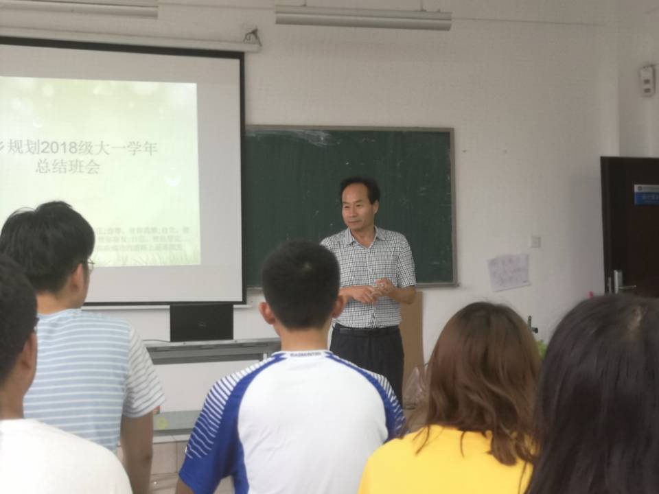 伟德bevictor中文版