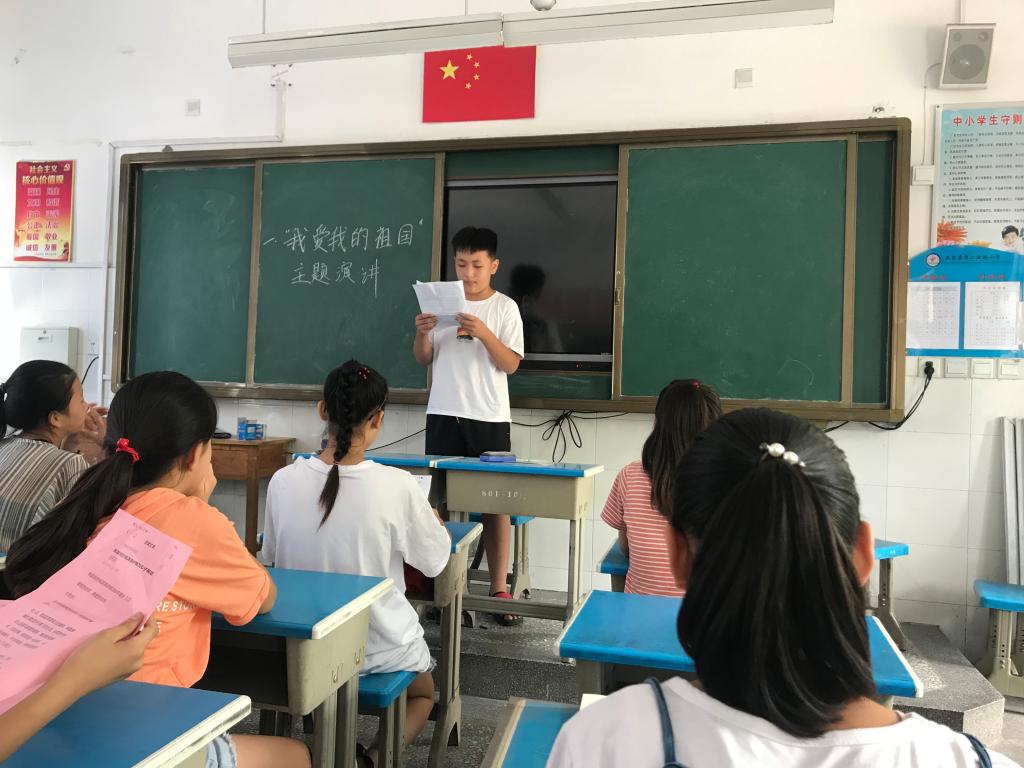 伟德bevictor中文版