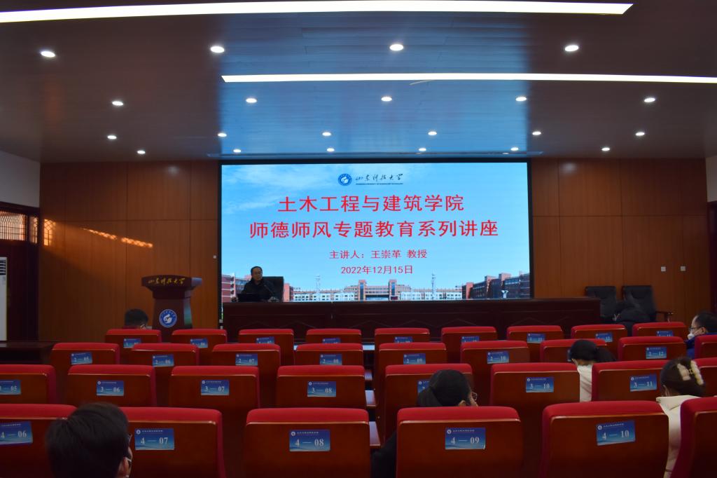 伟德bevictor中文版