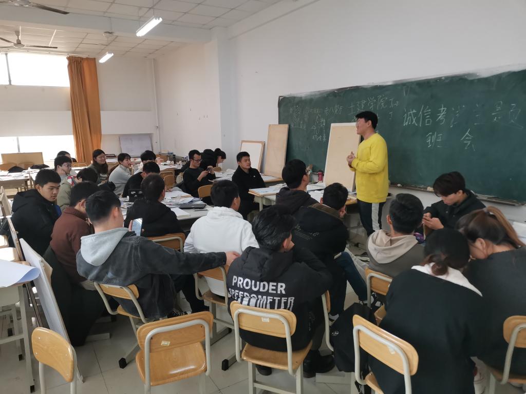 伟德bevictor中文版