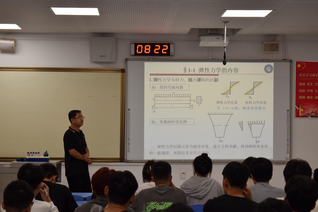 伟德bevictor中文版