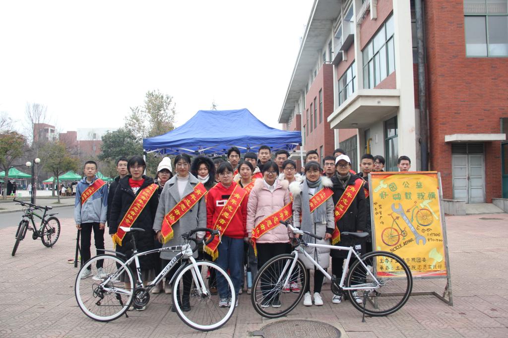 伟德bevictor中文版