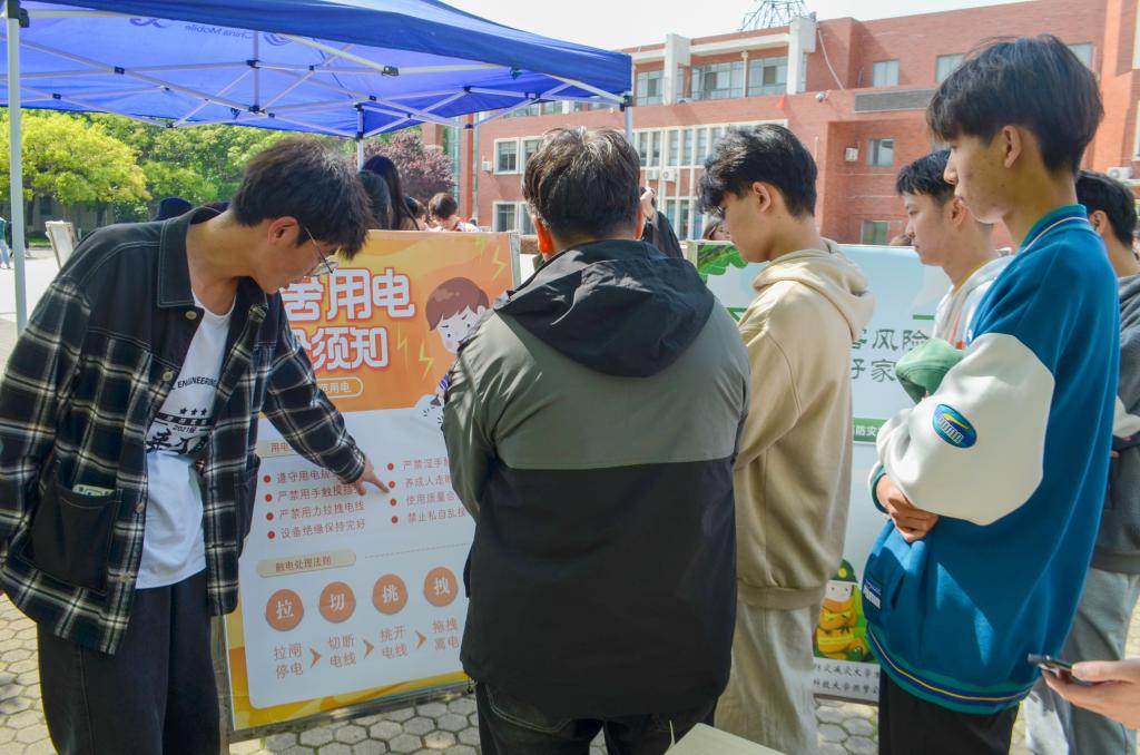 伟德bevictor中文版