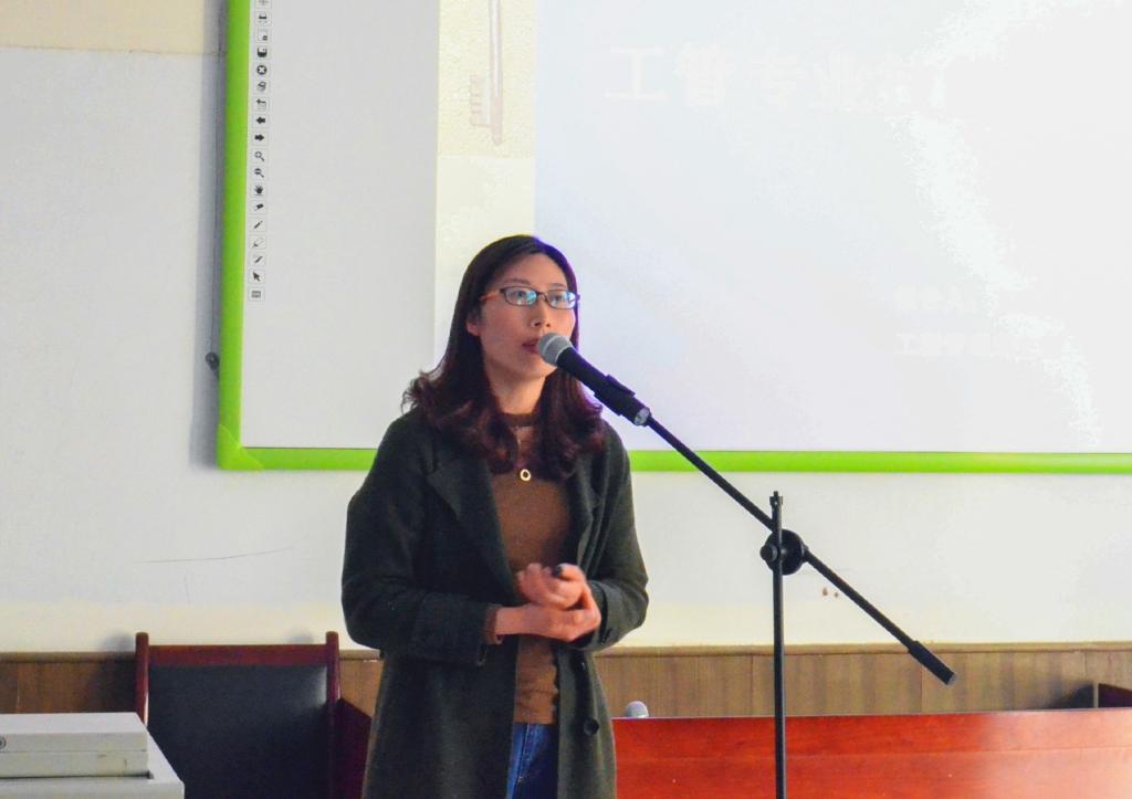 伟德bevictor中文版